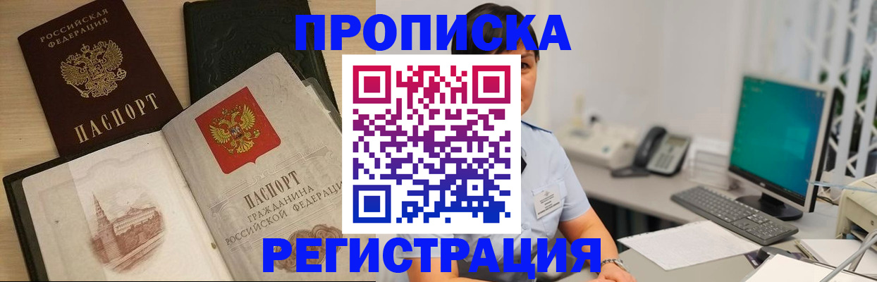 форма 3 в Лукоянове