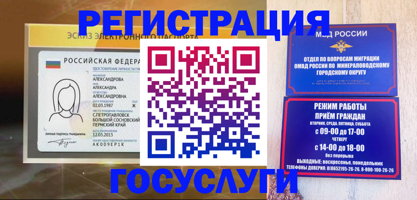 пропишу в квартире в Лукоянове